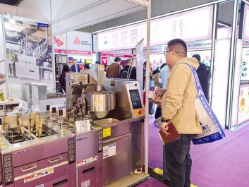 馳能商廚閃耀第三十三屆上海國際酒店及餐飲業